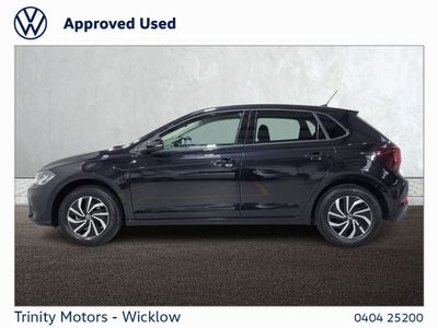 2026 Volkswagen Polo