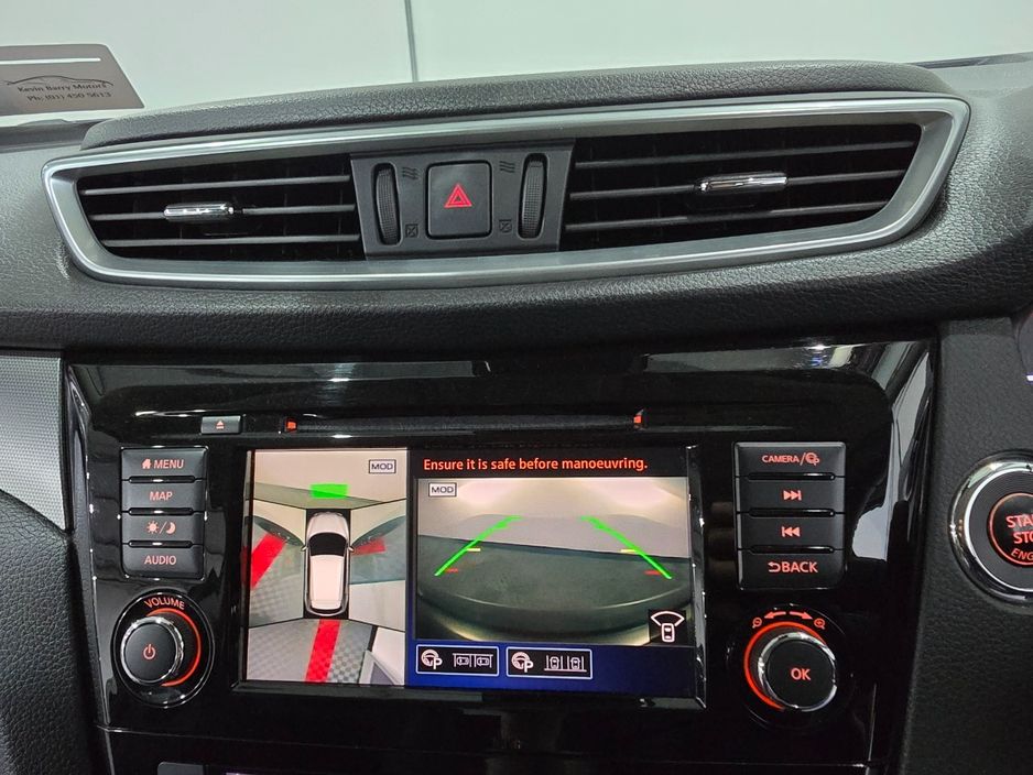 2020 Nissan Qashqai
