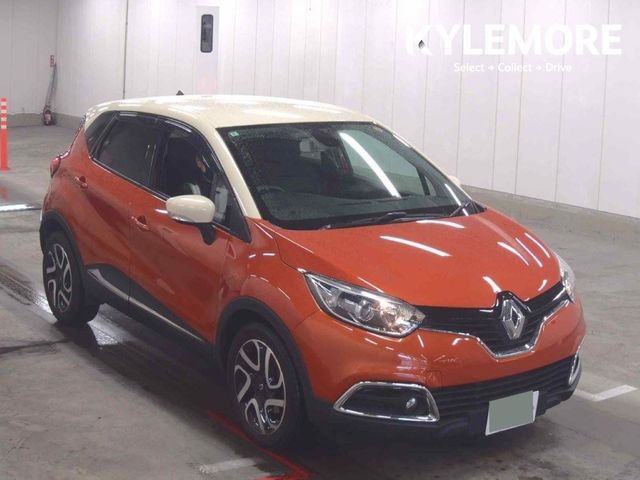 vehicle for sale from Kylemore Cars