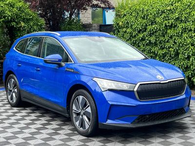 2023 Skoda Enyaq
