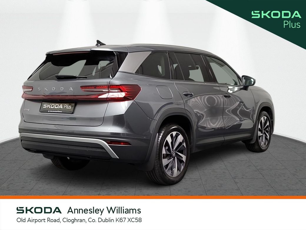2026 Skoda Kodiaq