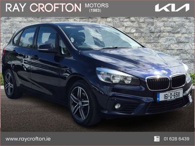 2016 BMW 2 Series