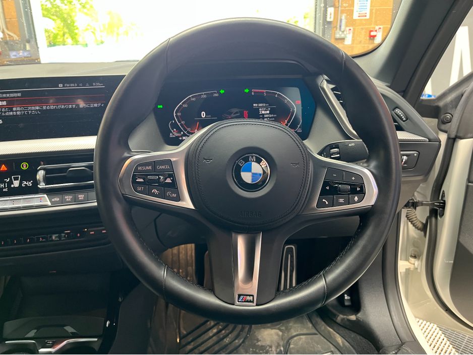 2023 BMW 2 Series