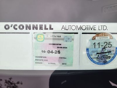 2015 Nissan X-Trail