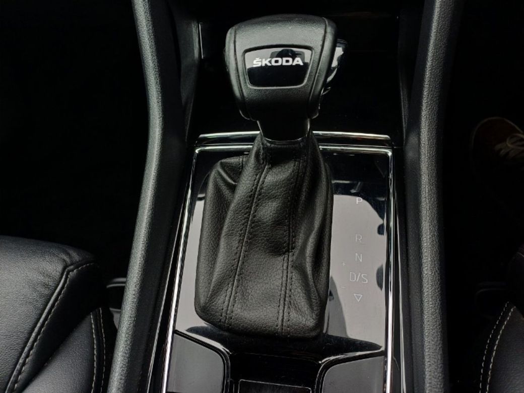 2023 Skoda Kodiaq