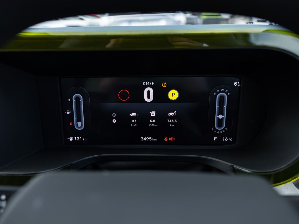 2026 Fiat Panda
