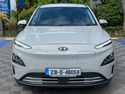 2023 Hyundai Kona