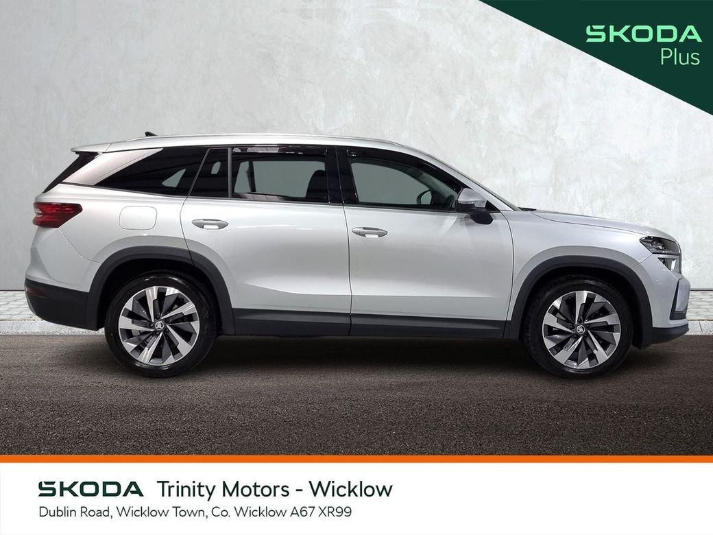 2025 Skoda Kodiaq