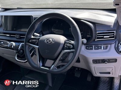 2025 Grey Maxus Deliver 7