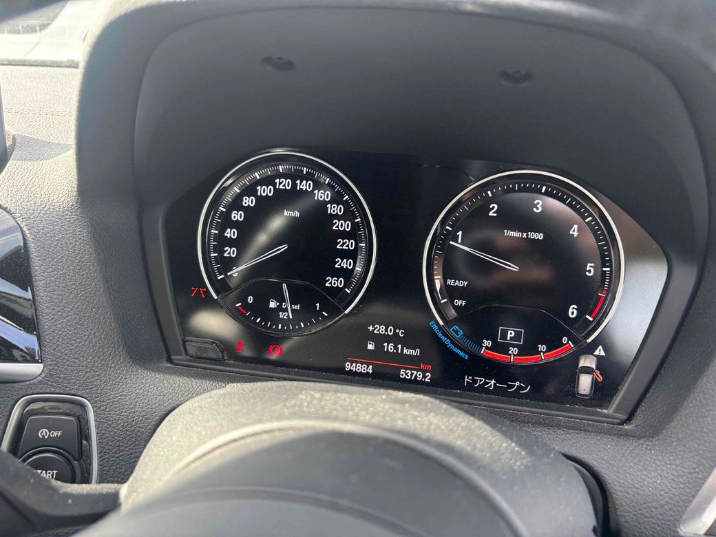 2018 BMW 1 Series