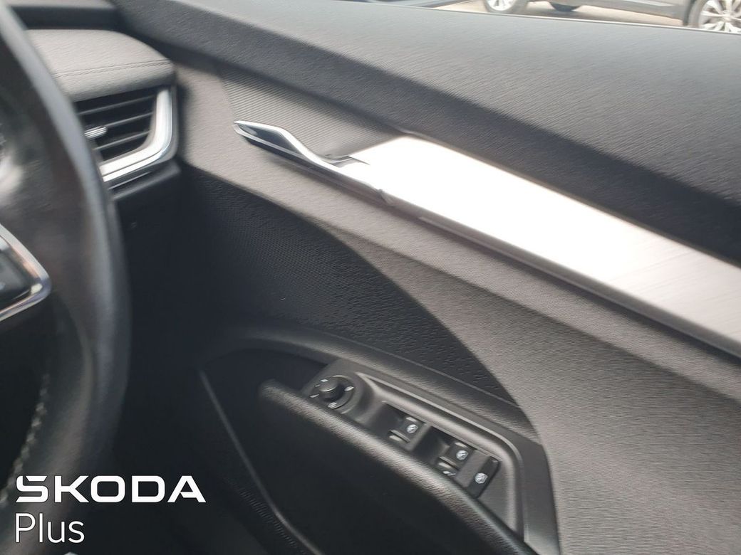 2023 Skoda Enyaq