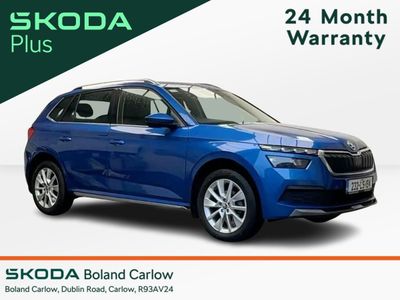 2023 Skoda Kamiq