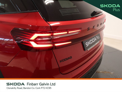 2026 Skoda Kodiaq