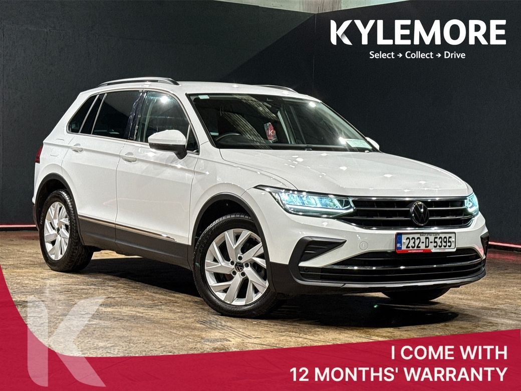 2023 Volkswagen Tiguan
