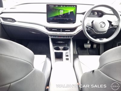 2023 Skoda Enyaq