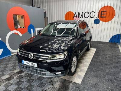 2019 Volkswagen Tiguan