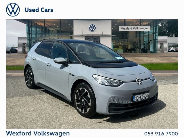 vehicle for sale from Wexford Volkswagen