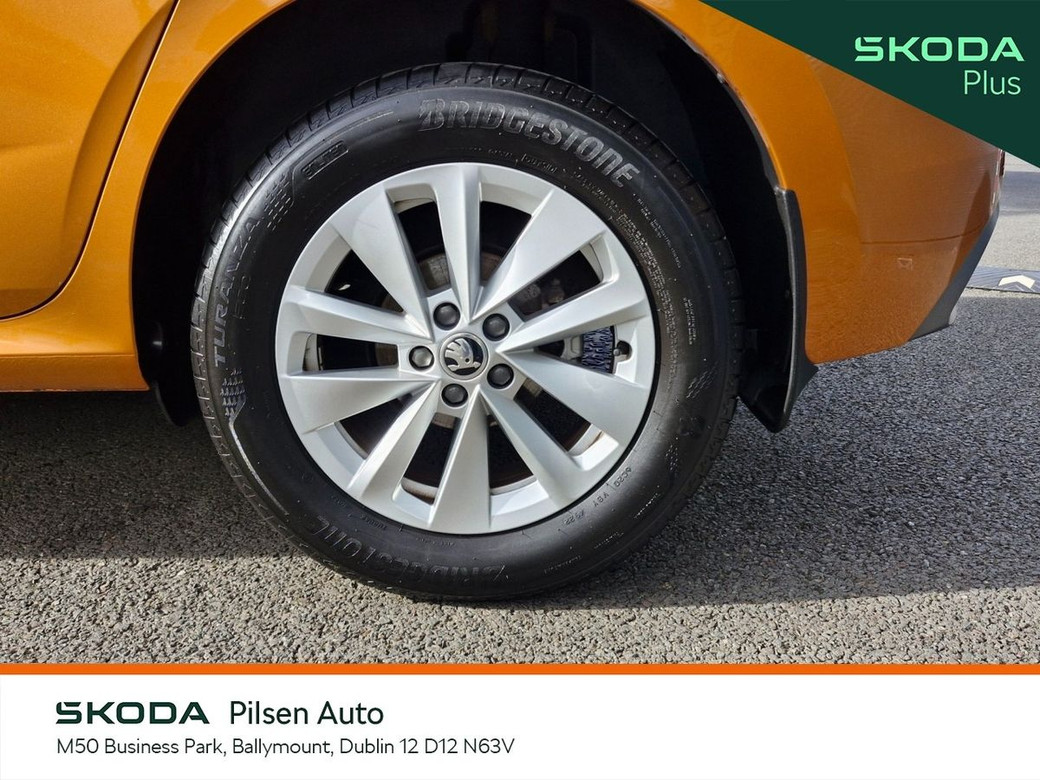 2023 Skoda Kamiq