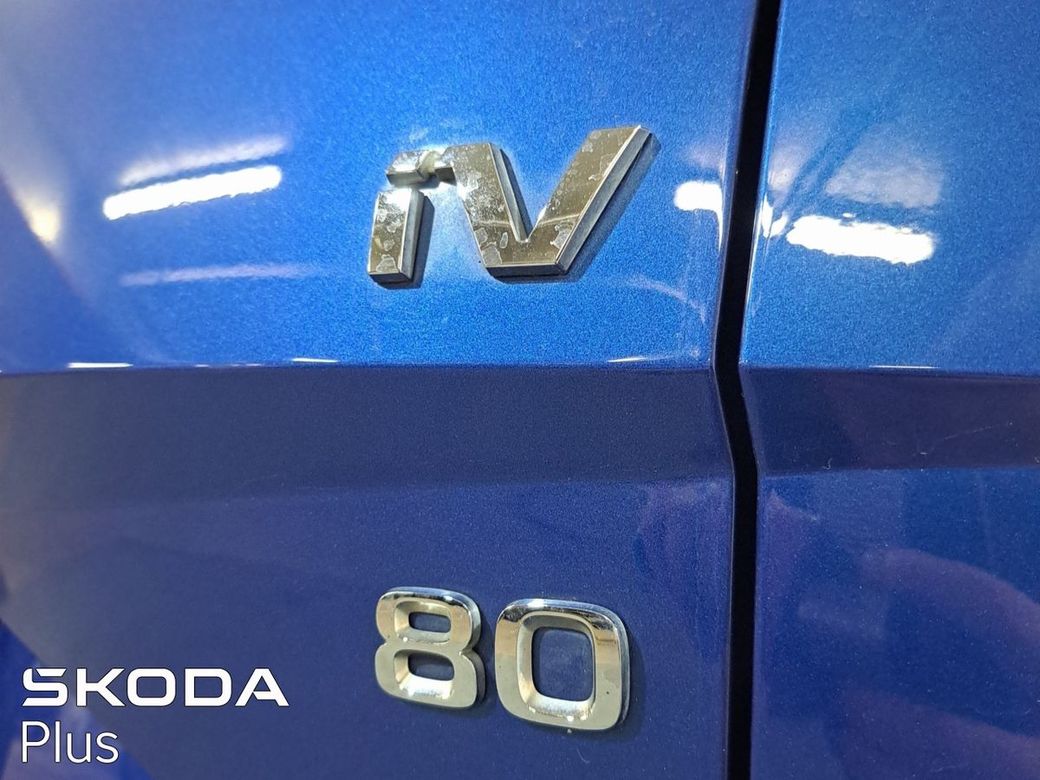2023 Skoda Enyaq
