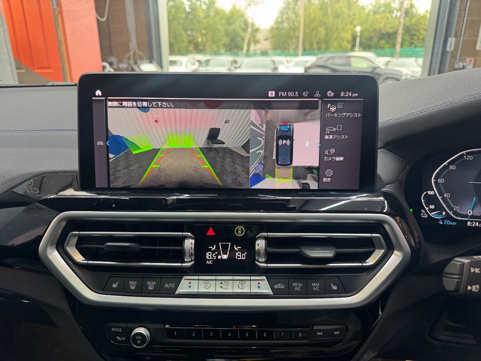 2022 BMW iX3