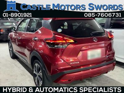 2022 Nissan Kicks