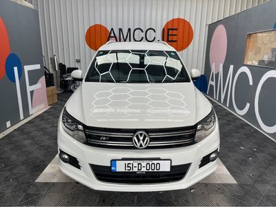 2015 Volkswagen Tiguan