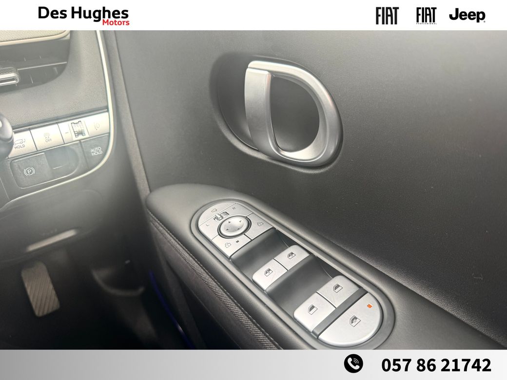 2023 Hyundai Ioniq 5