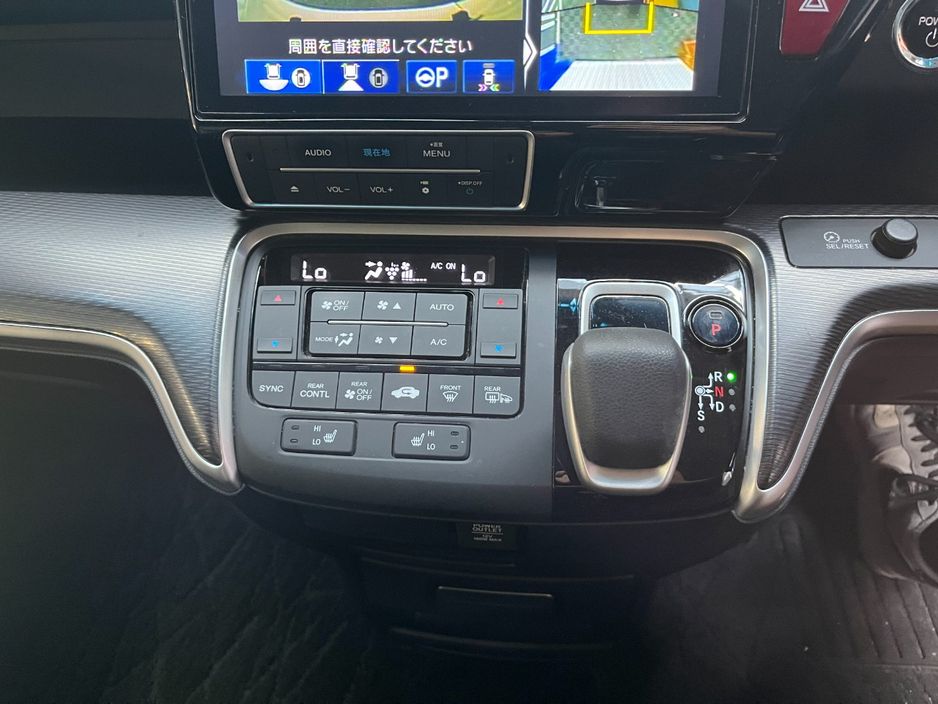 2019 Honda Stepwagon