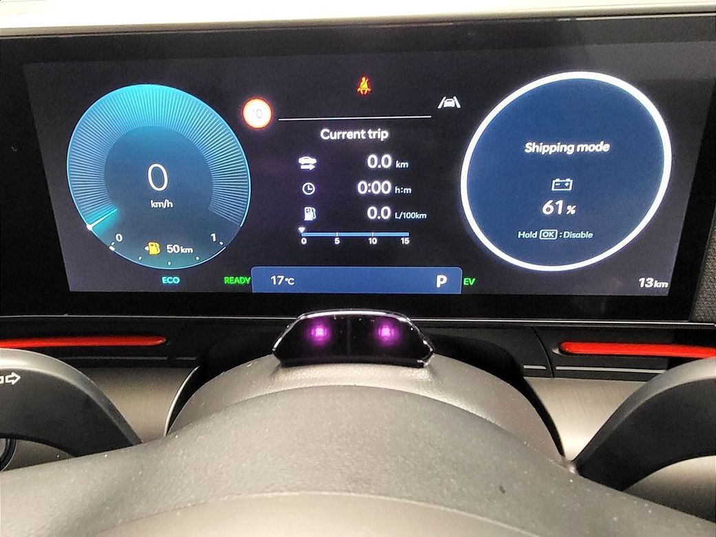 2026 Hyundai Kona
