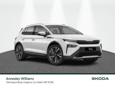 2026 Skoda Elroq