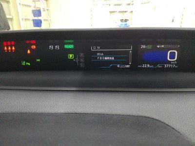 2021 Toyota Prius