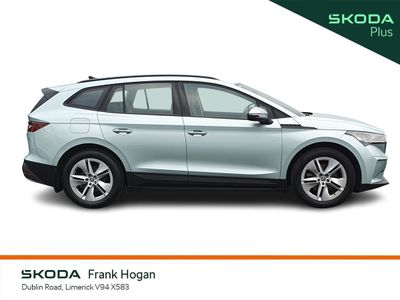 2023 Skoda Enyaq