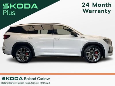 2025 Skoda Kodiaq