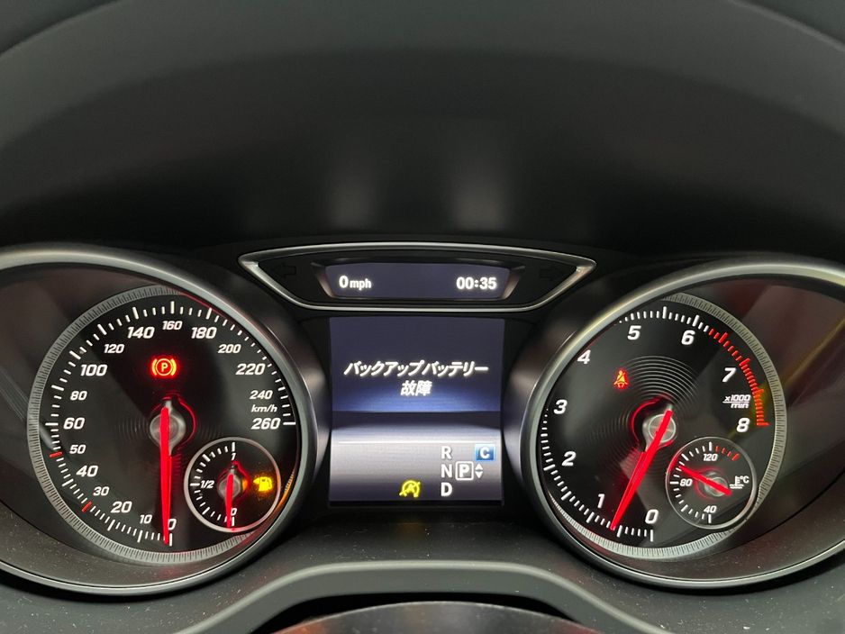 2016 Mercedes-Benz CLA Class