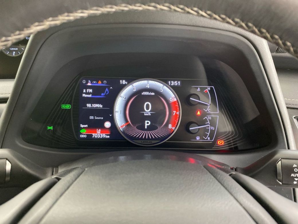2020 Lexus UX 250H