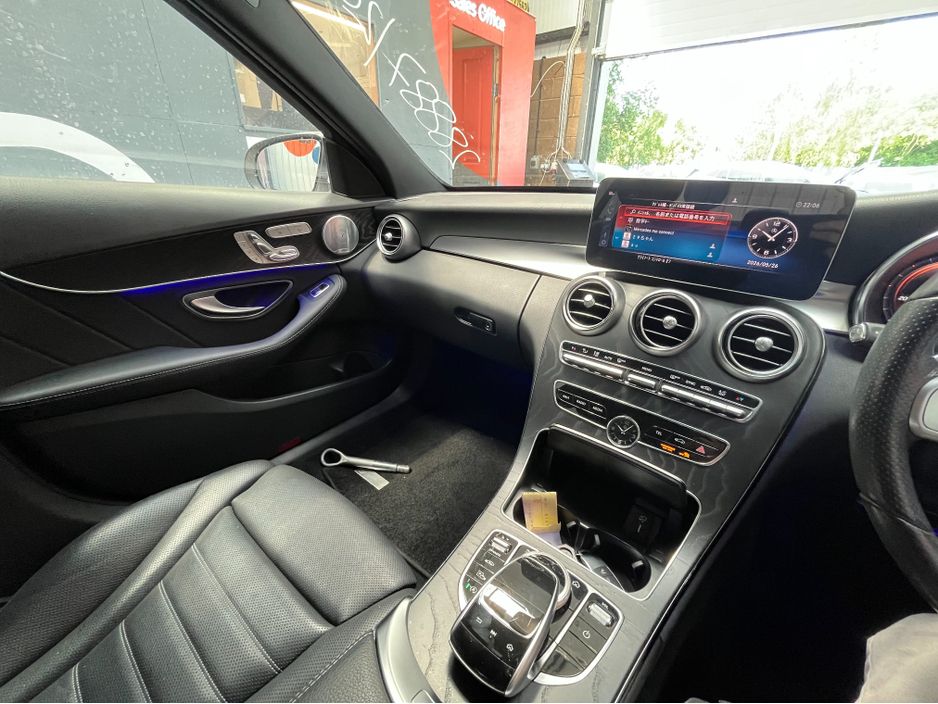 2020 Mercedes-Benz C Class