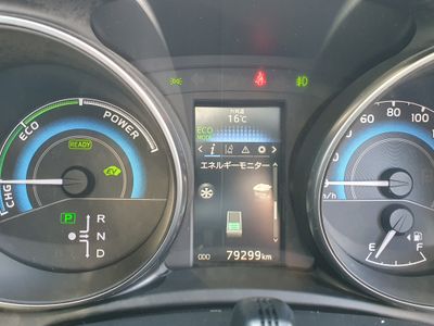 2017 Toyota Auris