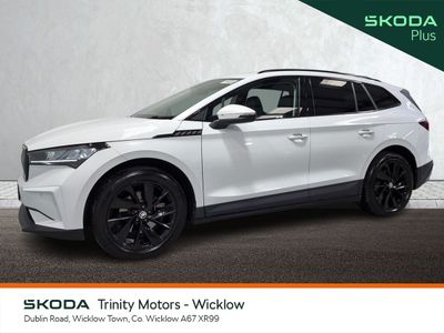 2023 Skoda Enyaq