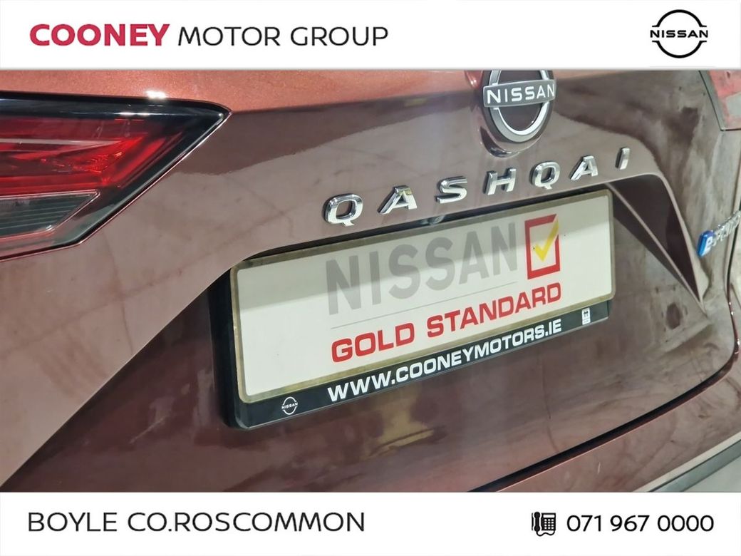2023 Nissan Qashqai