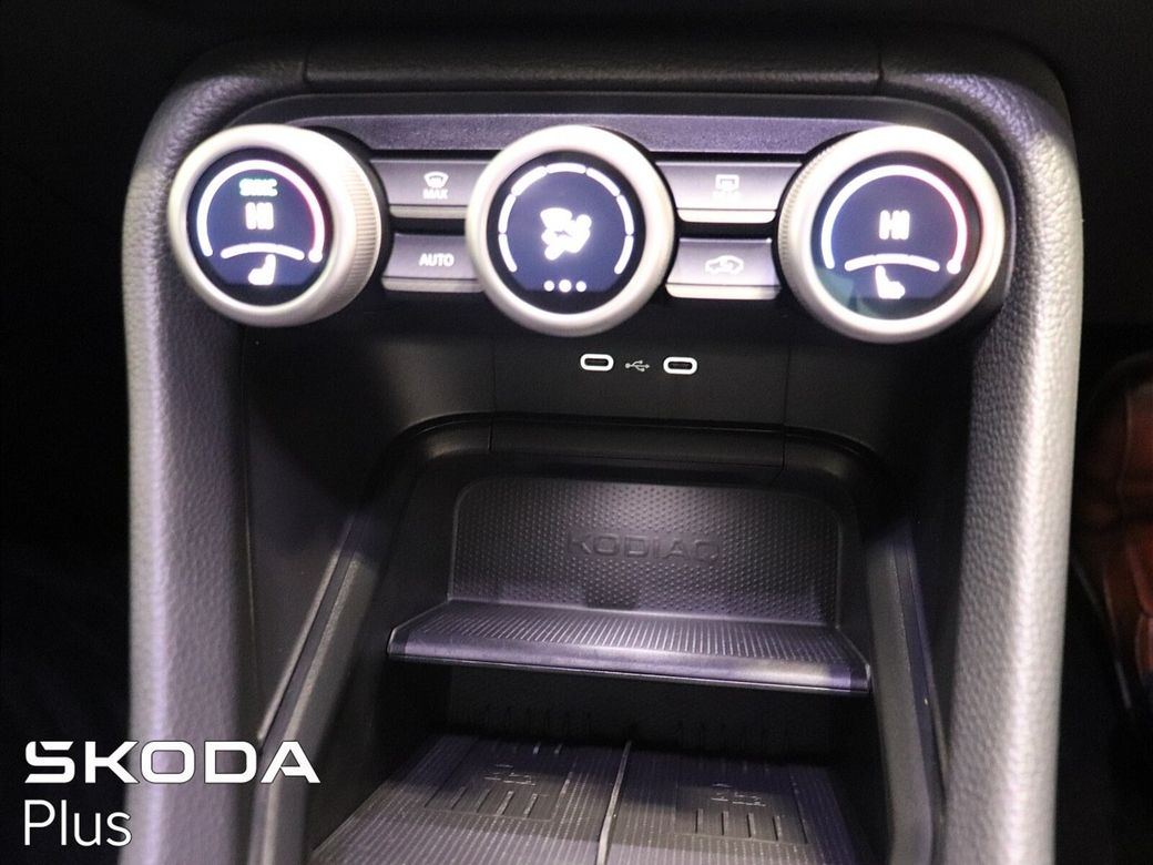 2026 Skoda Kodiaq
