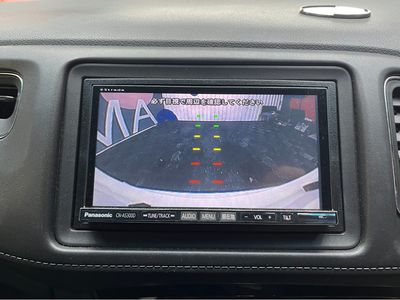 2016 Honda Vezel