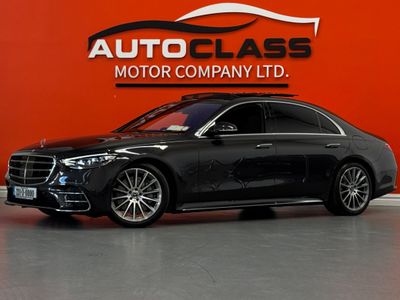 2023 Mercedes-Benz S Class