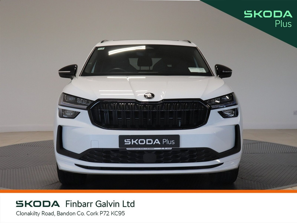2026 Skoda Kodiaq