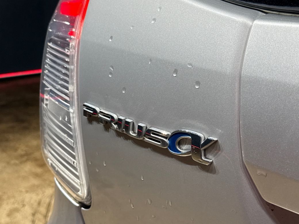 2019 Toyota Prius Alpha