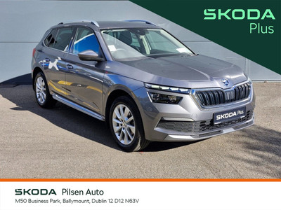 2023 Skoda Kamiq