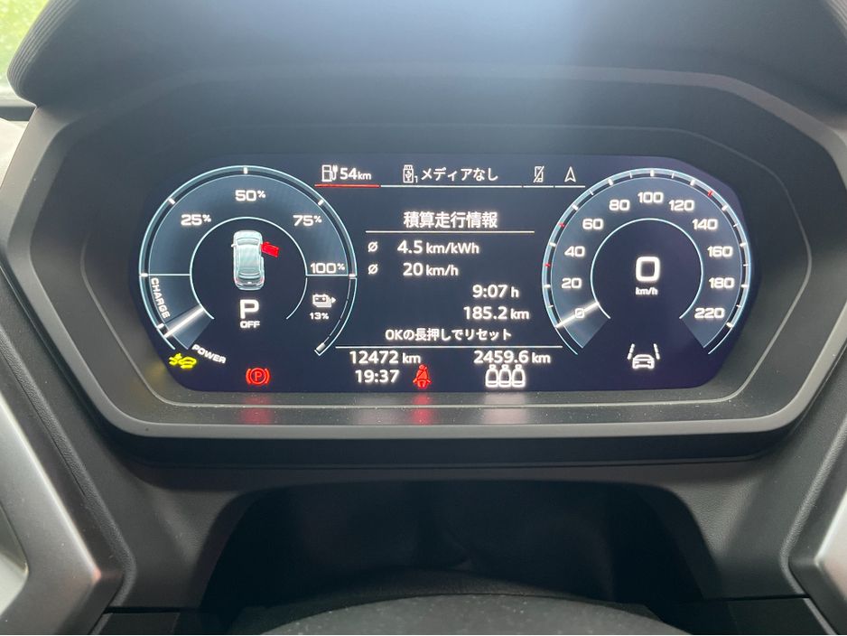 2025 Audi Q4 e-tron