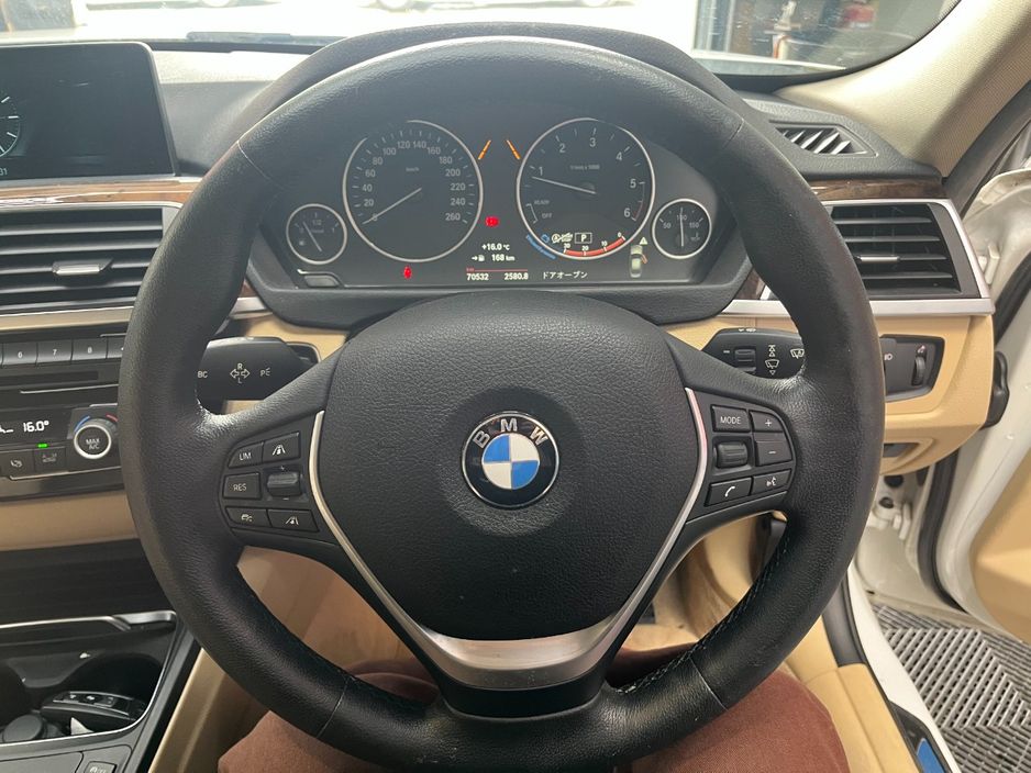 2017 BMW 3 Series