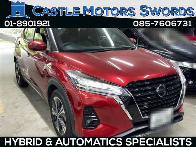 vehicle for sale from Castle Motors Swords