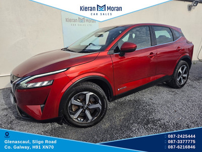 2023 Nissan Qashqai