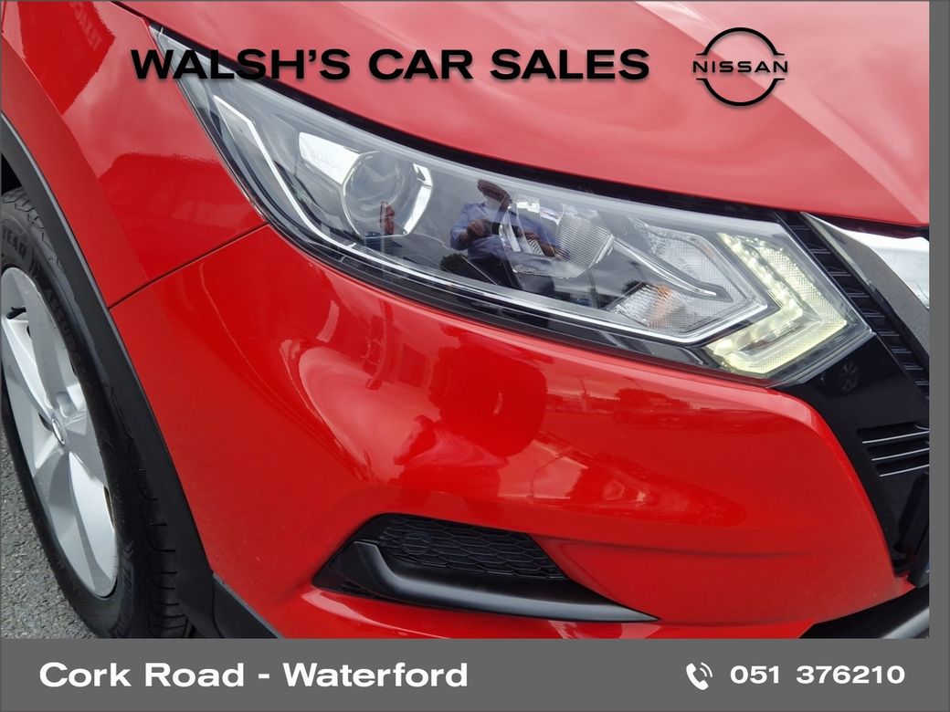 2020 Nissan Qashqai